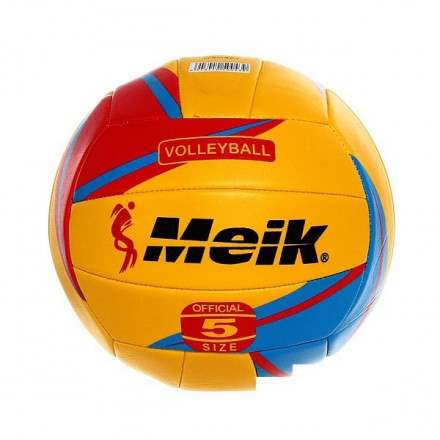Мяч волейбольный Meik QSV-507